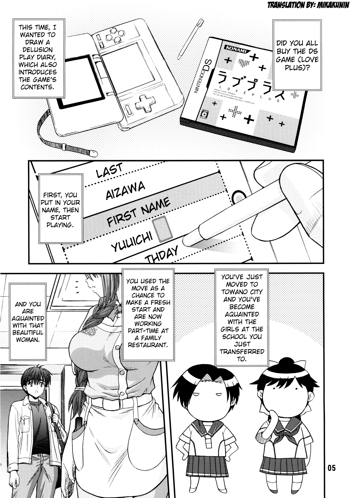 BLUE BLOOD'S Vol. 25 page 5 full