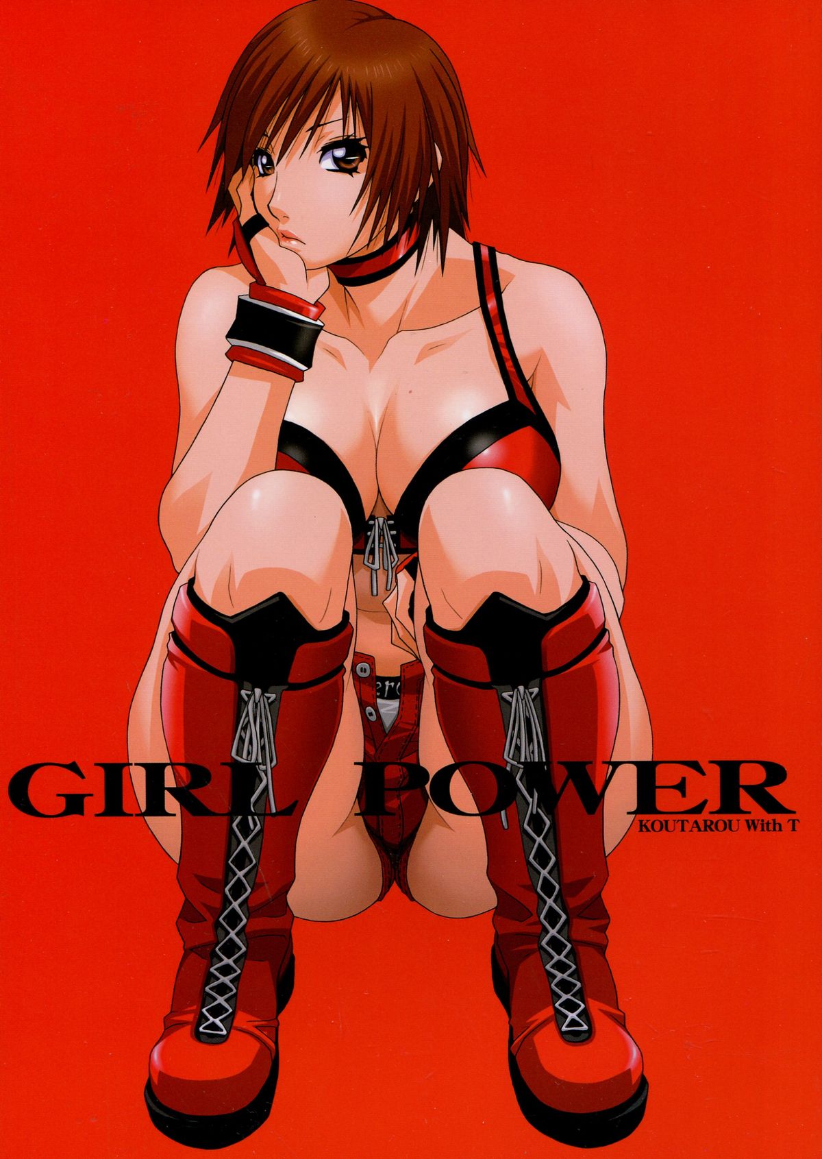 GIRL POWER vol.21 page 1 full