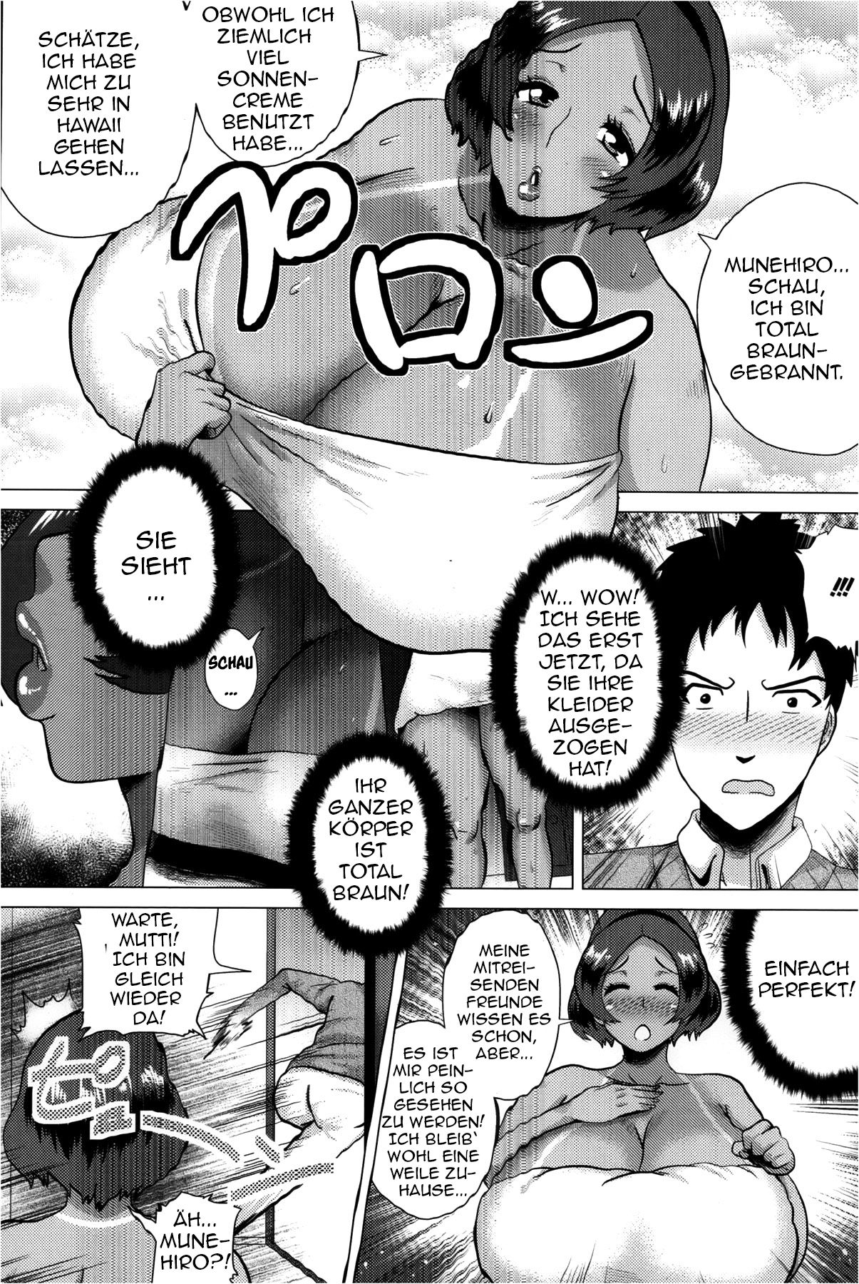Juku Gal Mama Yukie | Reife Lady Mama Yukie page 2 full