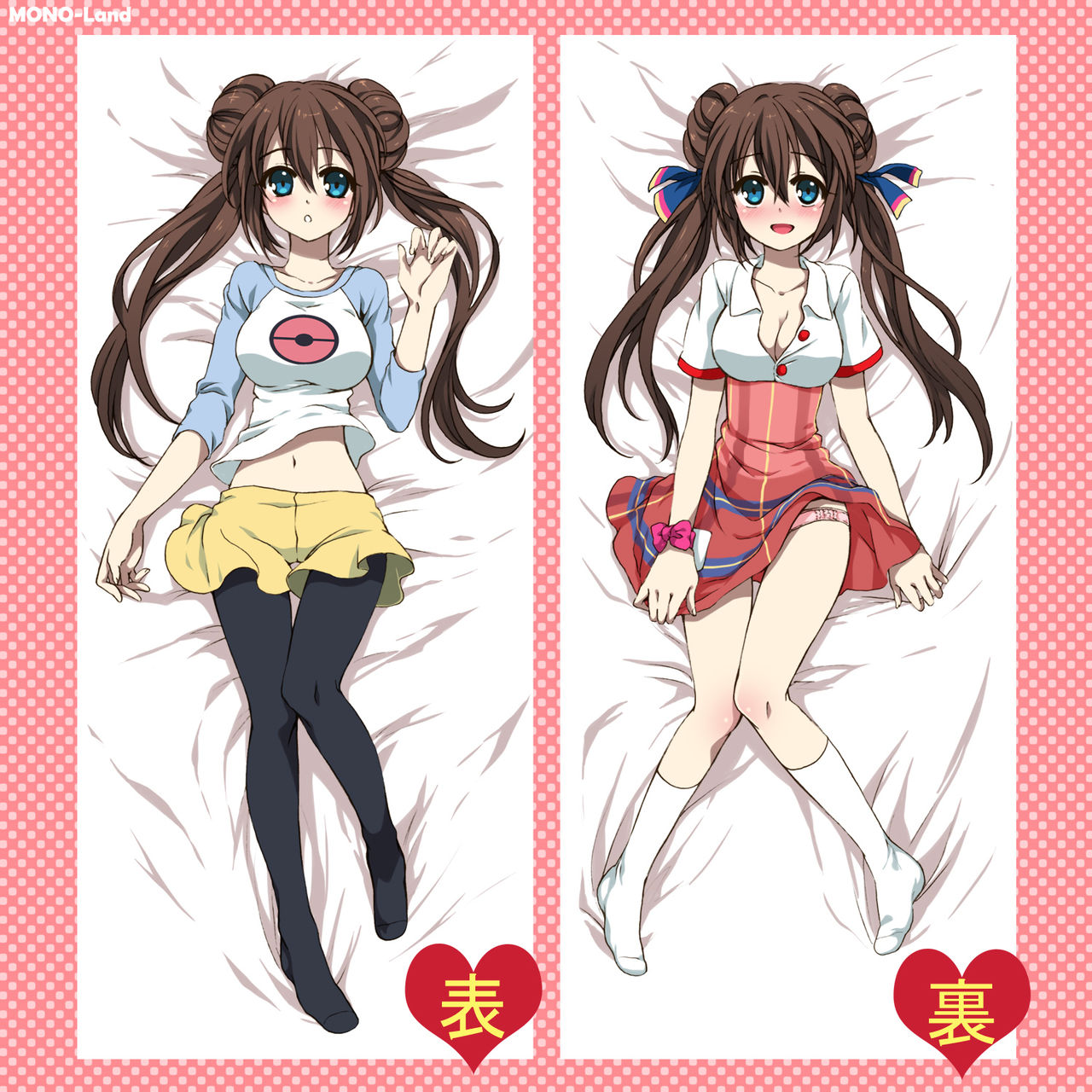 Hi-res Dkm pic page 2 full