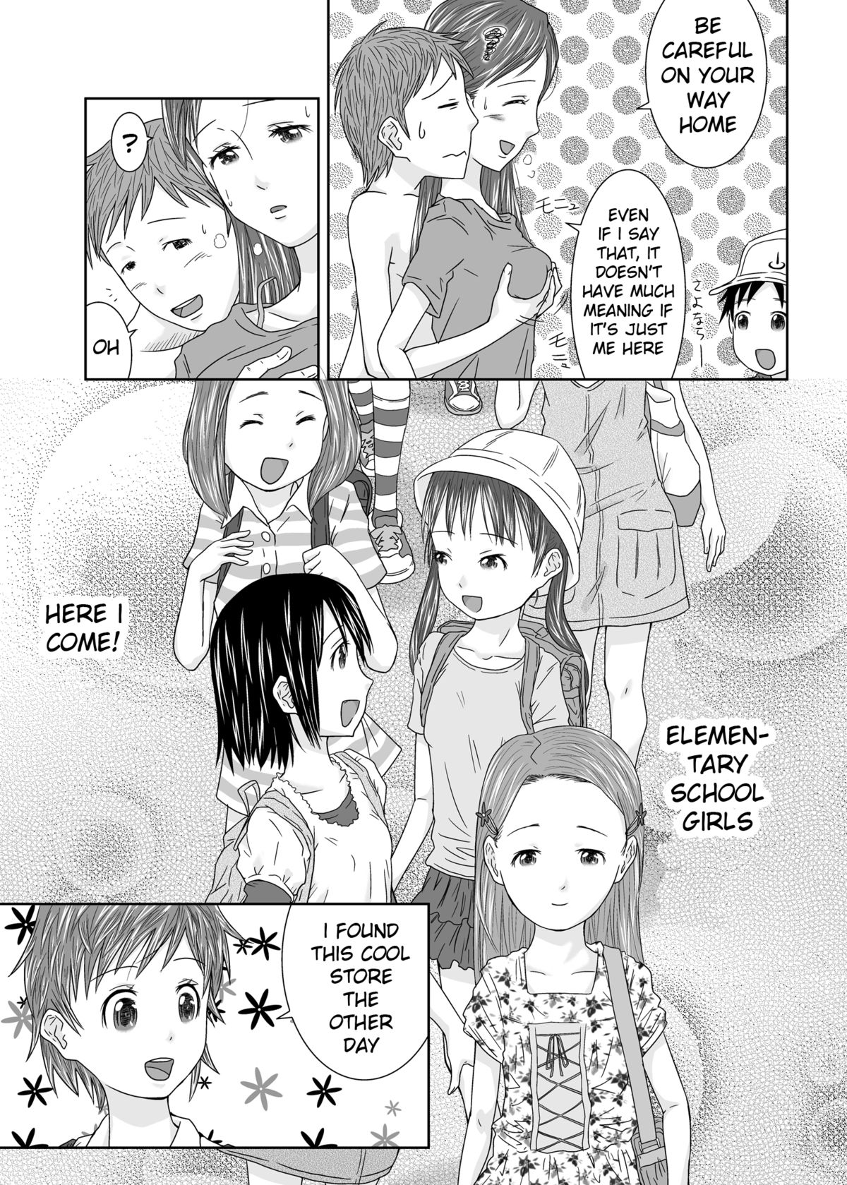 Daremo Boku ni Kizukanu Sekai | The World Where Nobody Pays Attention page 5 full