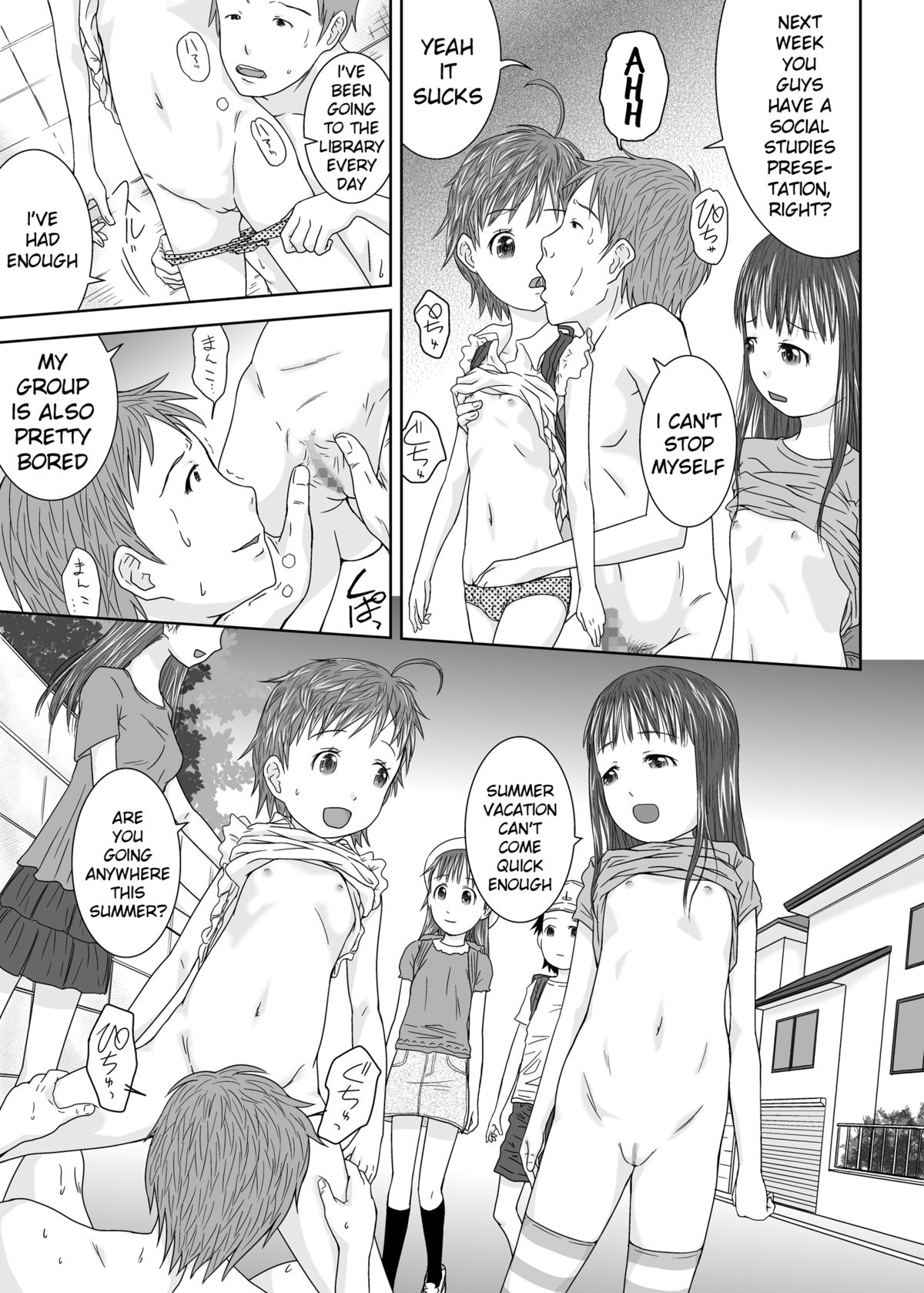 Daremo Boku ni Kizukanu Sekai | The World Where Nobody Pays Attention page 7 full