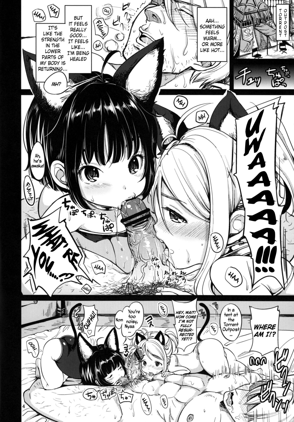 Elin Peropero x 3   =TV= page 6 full