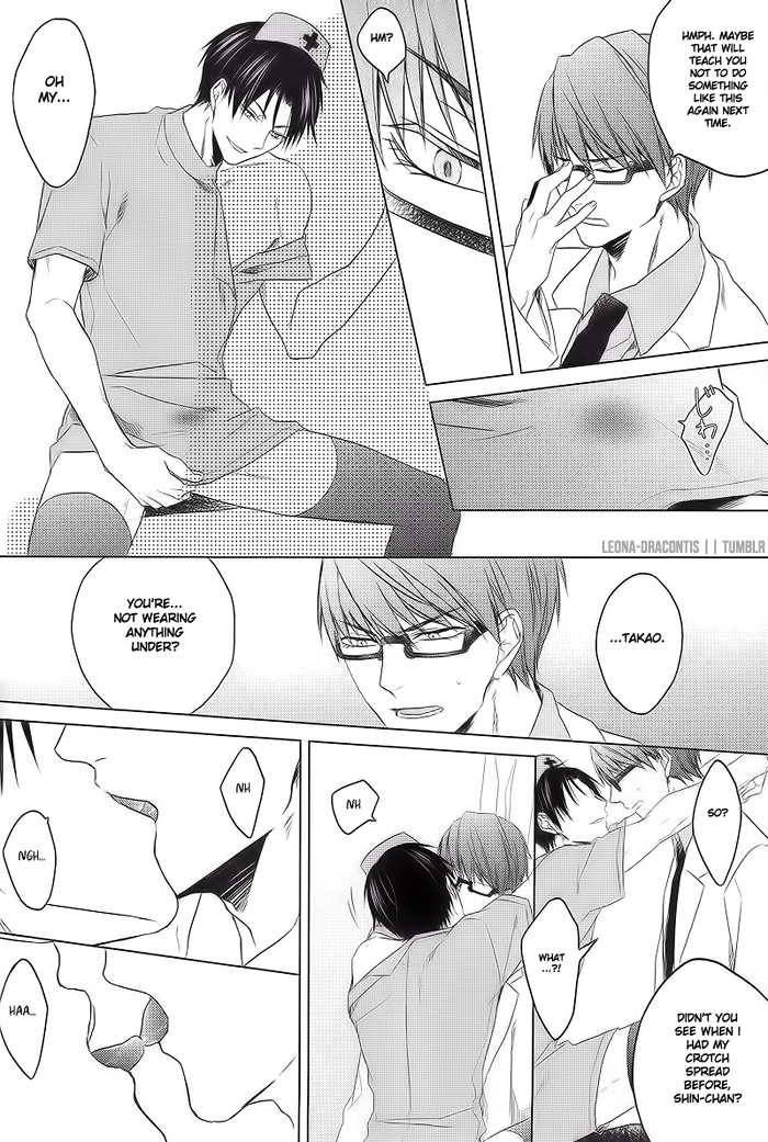 Package Play page 7 full