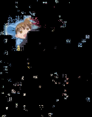 Wife with Wife Animations cover