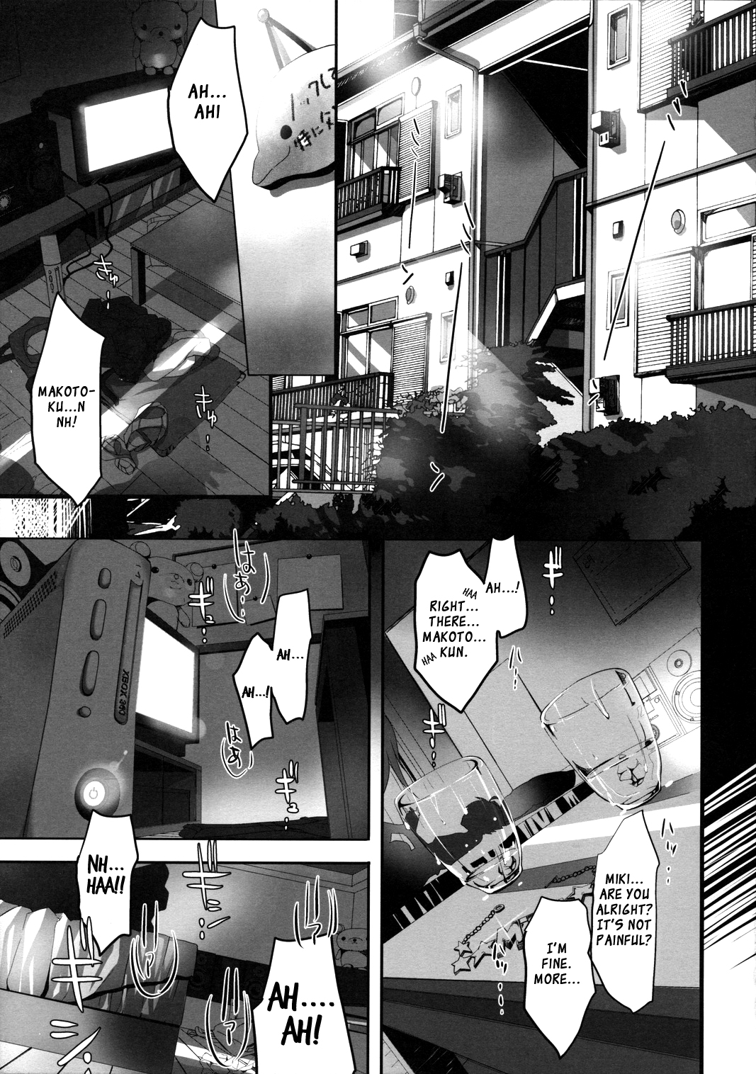 NekoNeko Rank D page 5 full