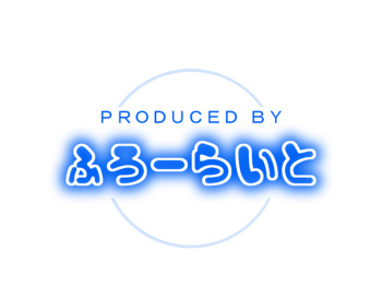 Idol Yukiho no Kankin Rape! cover
