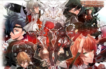 Jooubachi no Oubou - Kaguya Hen cover