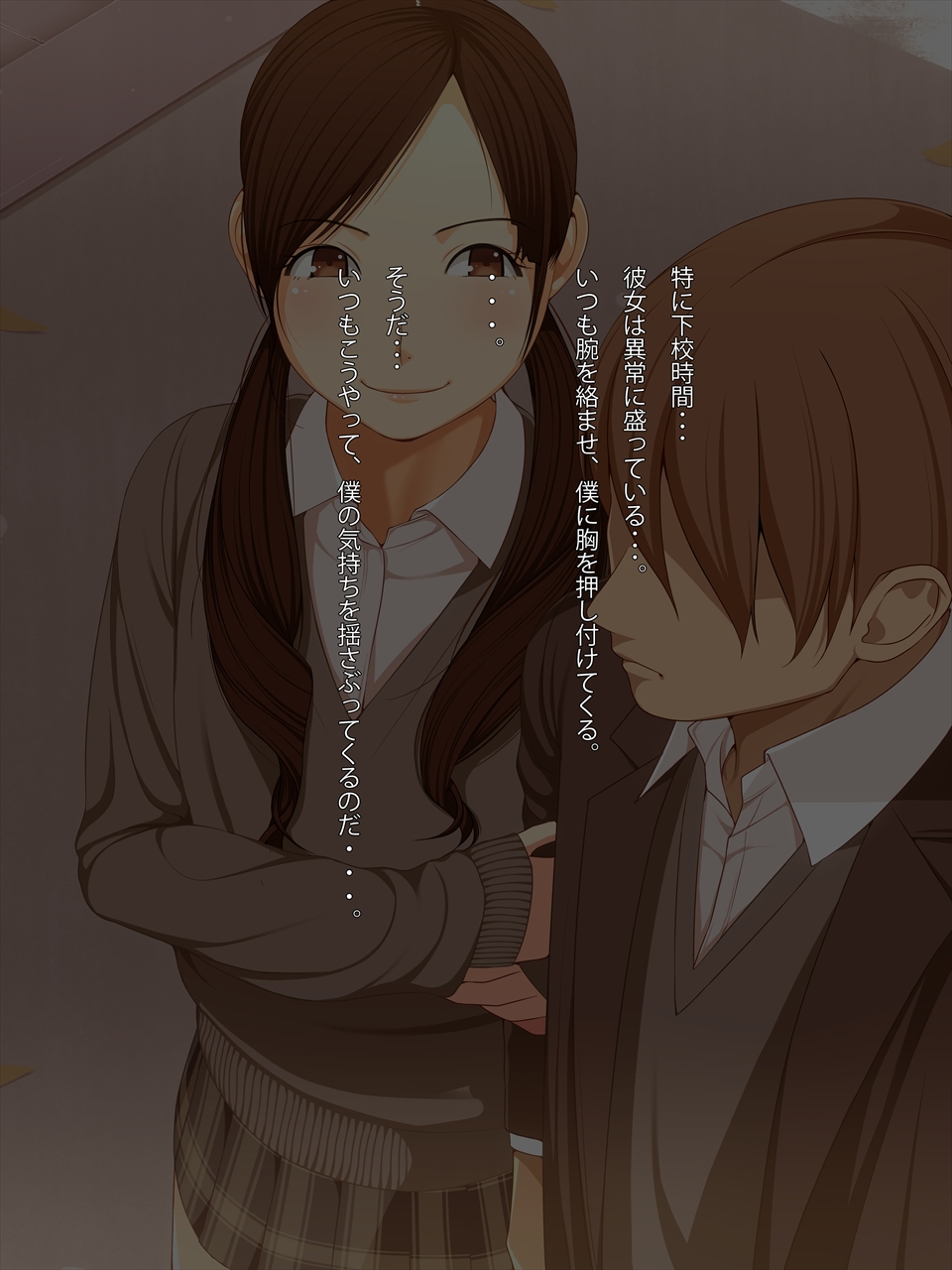 Gyaku NTR ~Kyuusei Sareru Boku~ page 3 full