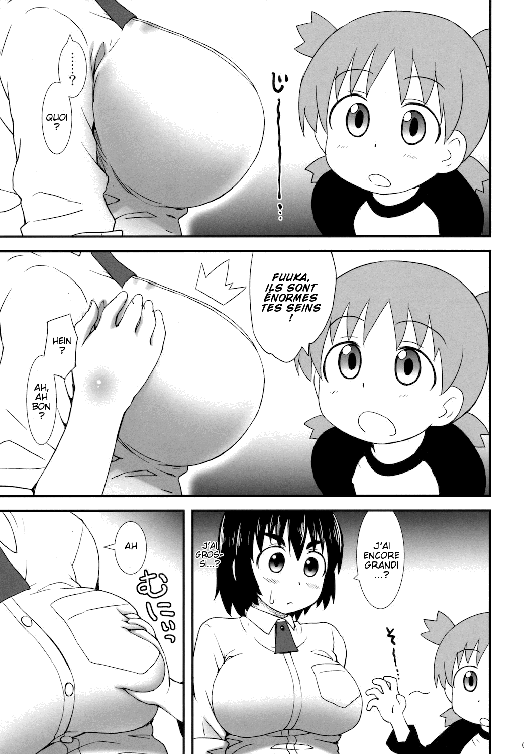 Fuuka to... page 7 full