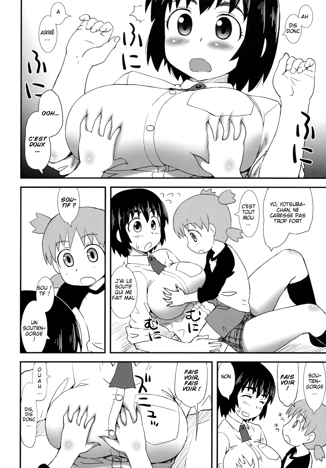 Fuuka to... page 8 full