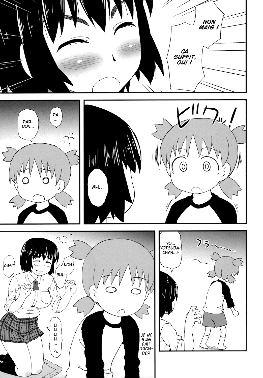 Fuuka to... page 9 full