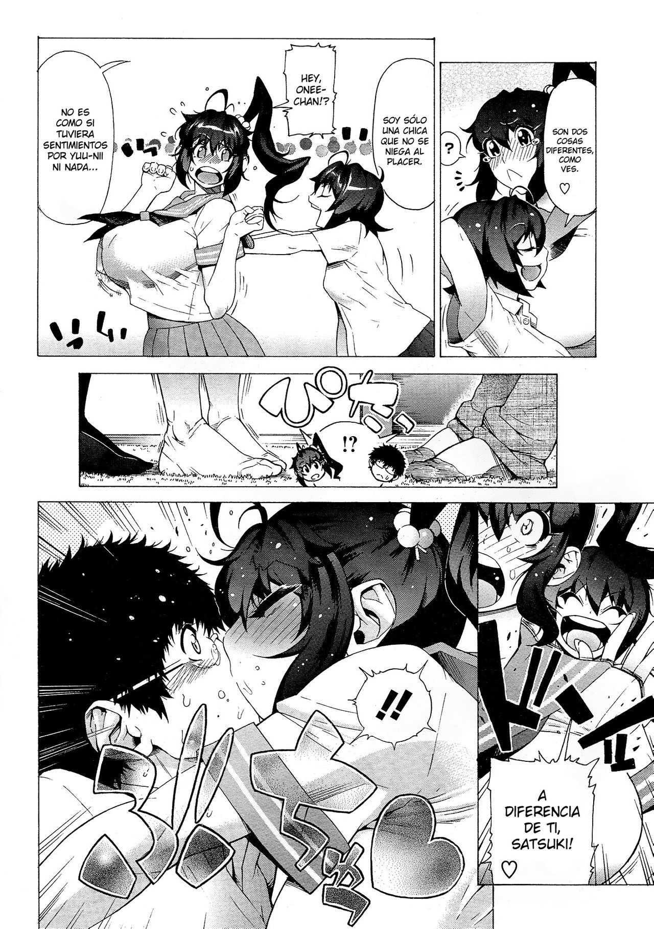B.B.S - Big Boobs Sisters page 4 full