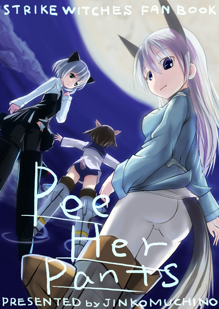 Pee Her Pants page 1 full