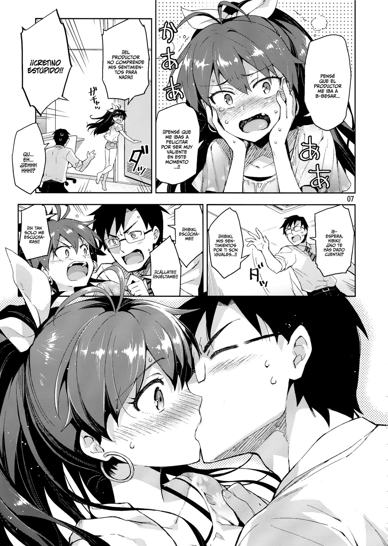 Hibiki wa Hatsujouki!? page 6 full