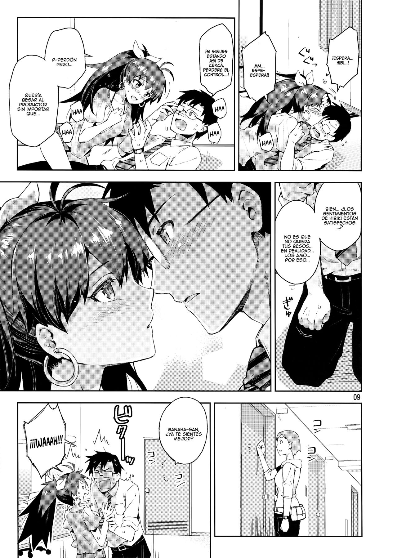 Hibiki wa Hatsujouki!? page 8 full