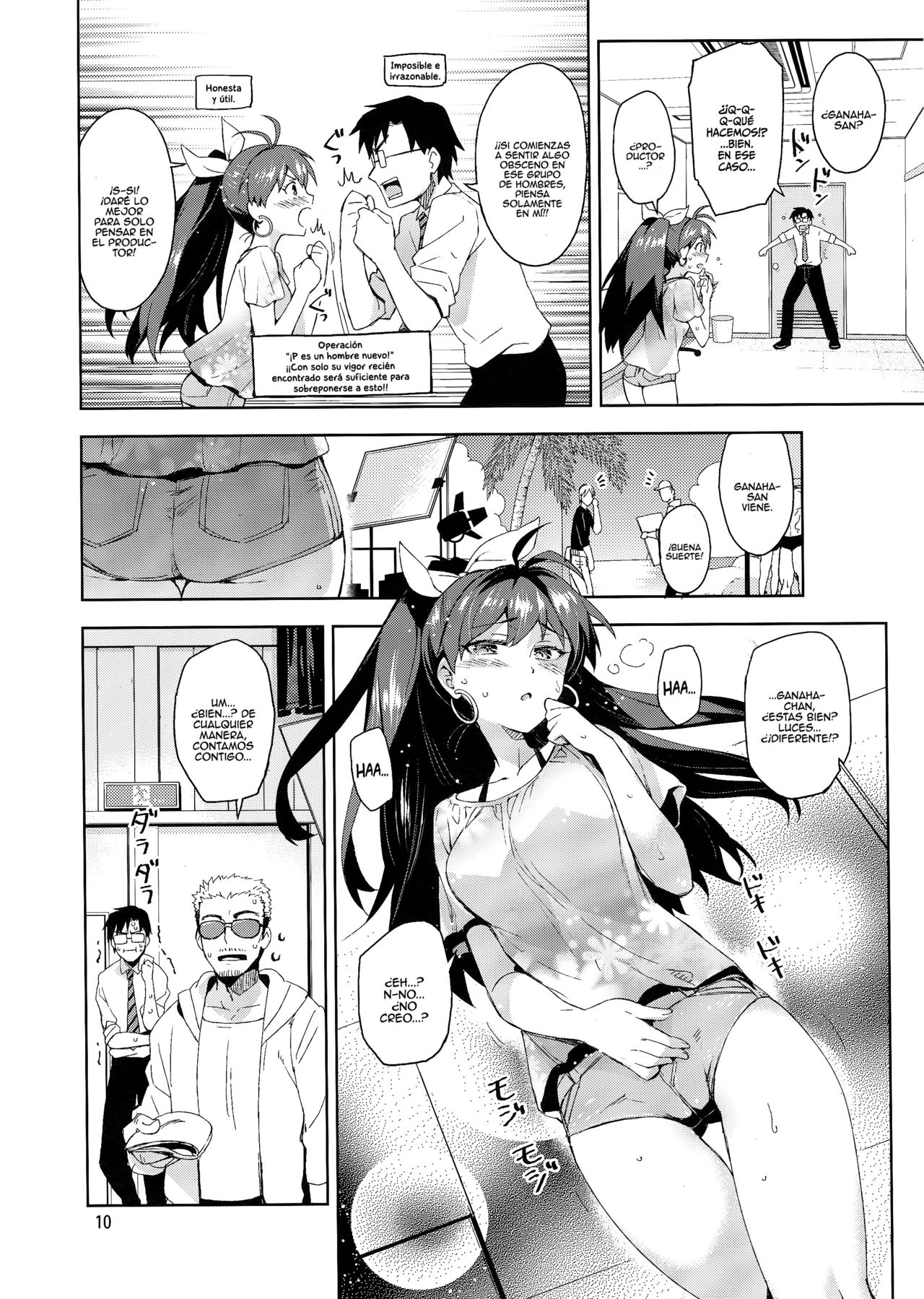 Hibiki wa Hatsujouki!? page 9 full