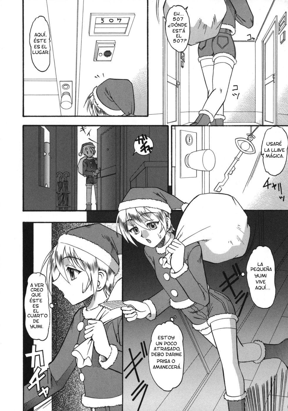 White Christmas | Blanca Navidad page 2 full