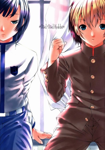 Sad Sad Kiddie cover