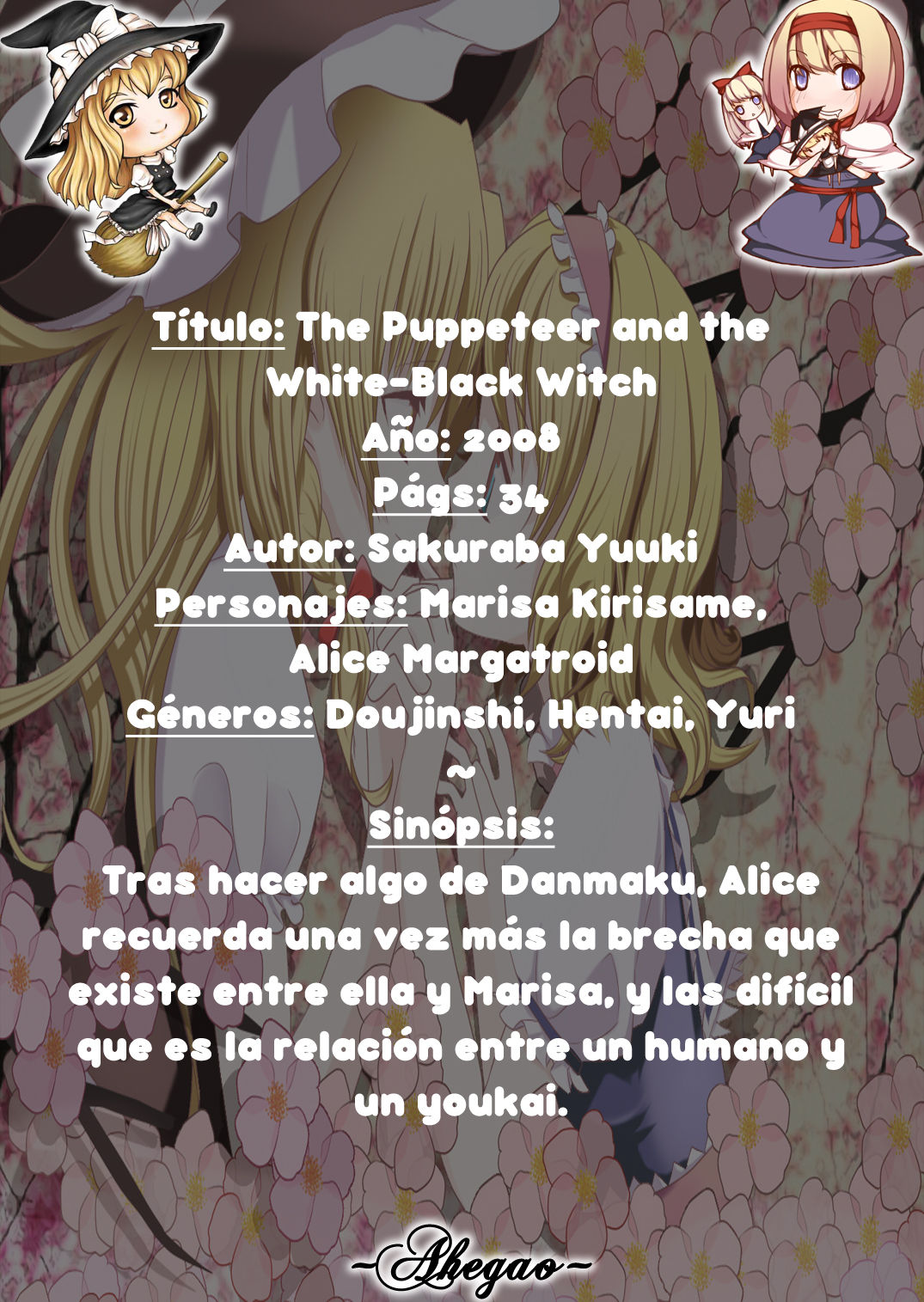 Ningyoutsukai to Shirokuroma | The Puppeteer and the White-Black Witch page 2 full