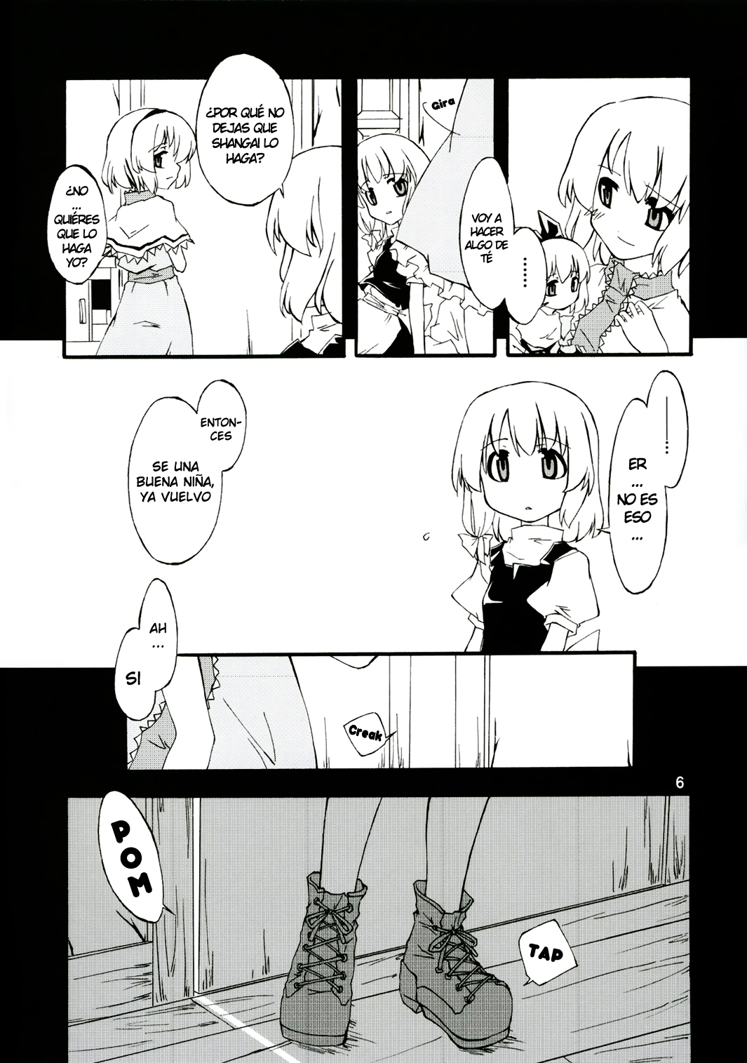Ningyoutsukai to Shirokuroma | The Puppeteer and the White-Black Witch page 6 full