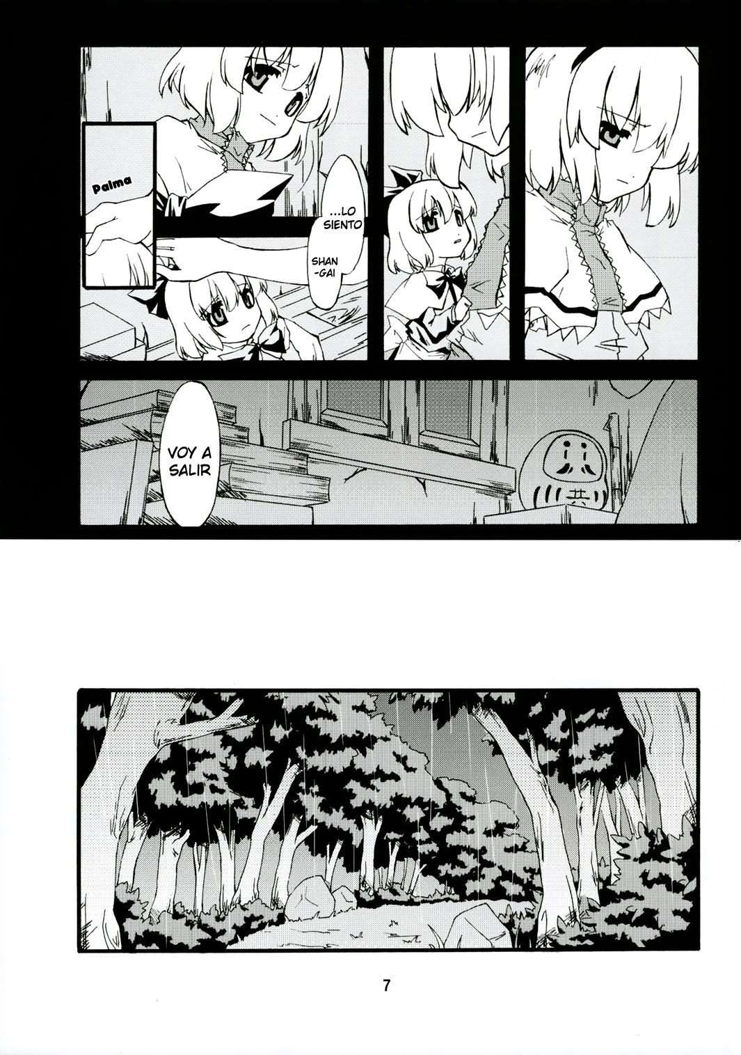 Ningyoutsukai to Shirokuroma | The Puppeteer and the White-Black Witch page 7 full