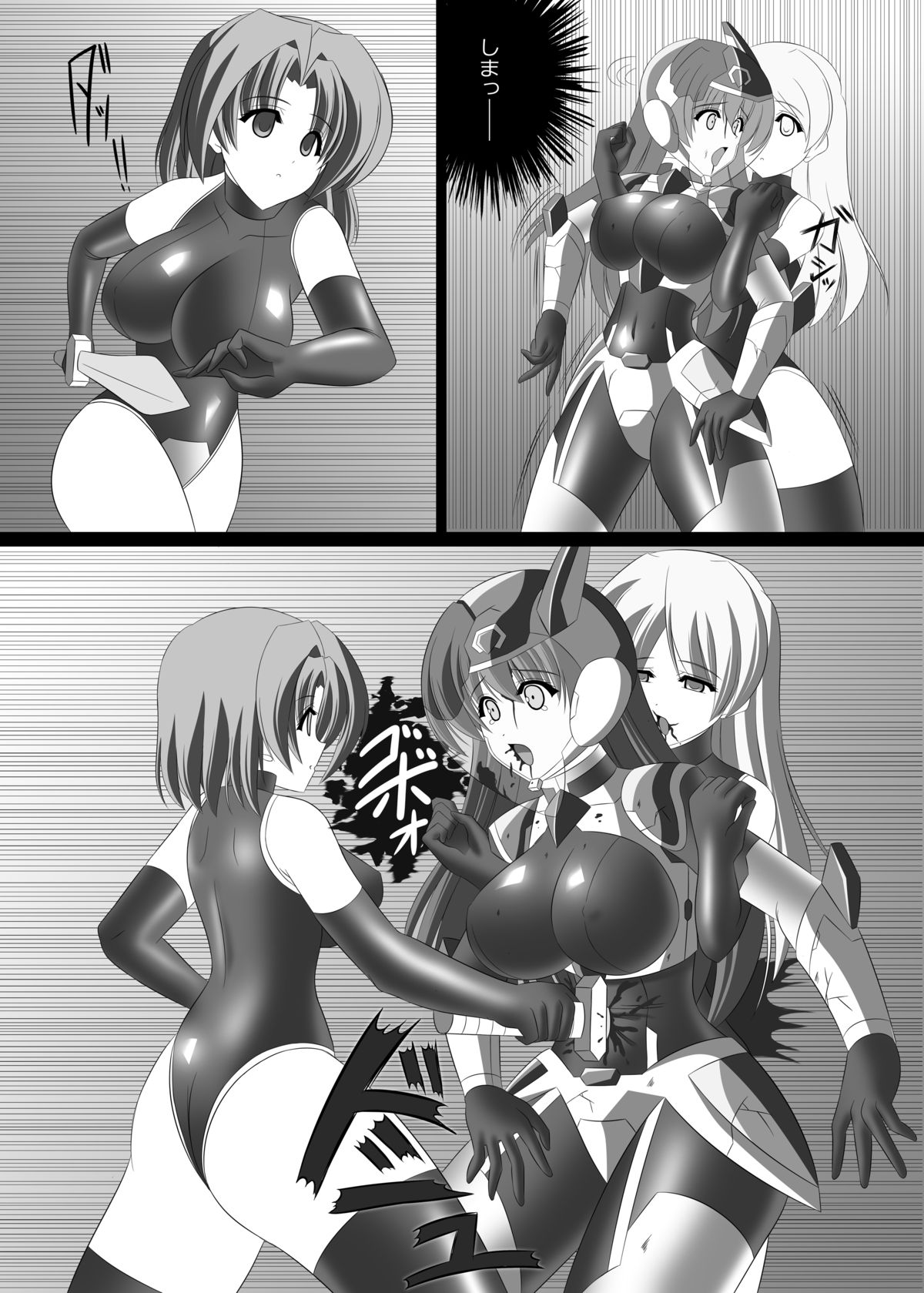 3K page 10 full