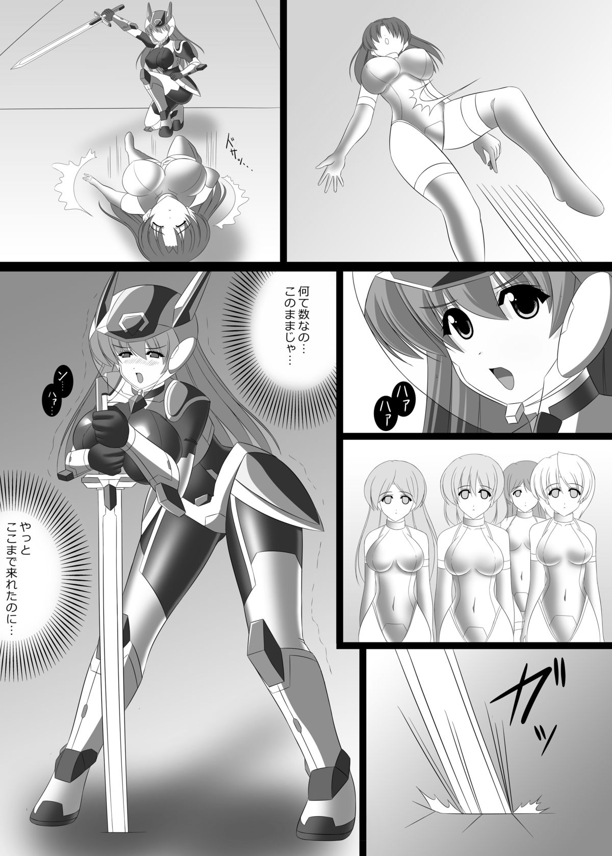 3K page 3 full