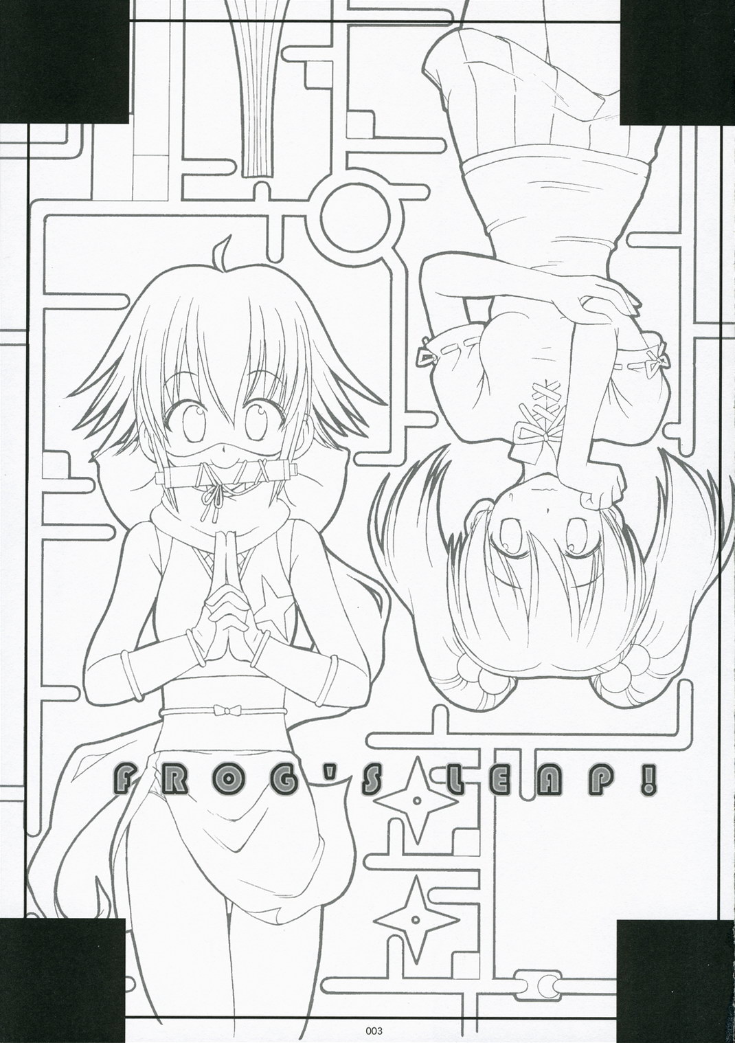 FROG'S LEAP!  LKNOFansub page 2 full