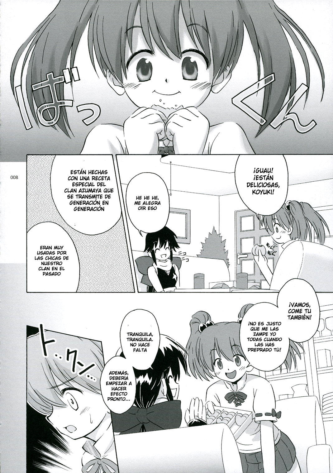 FROG'S LEAP!  LKNOFansub page 7 full