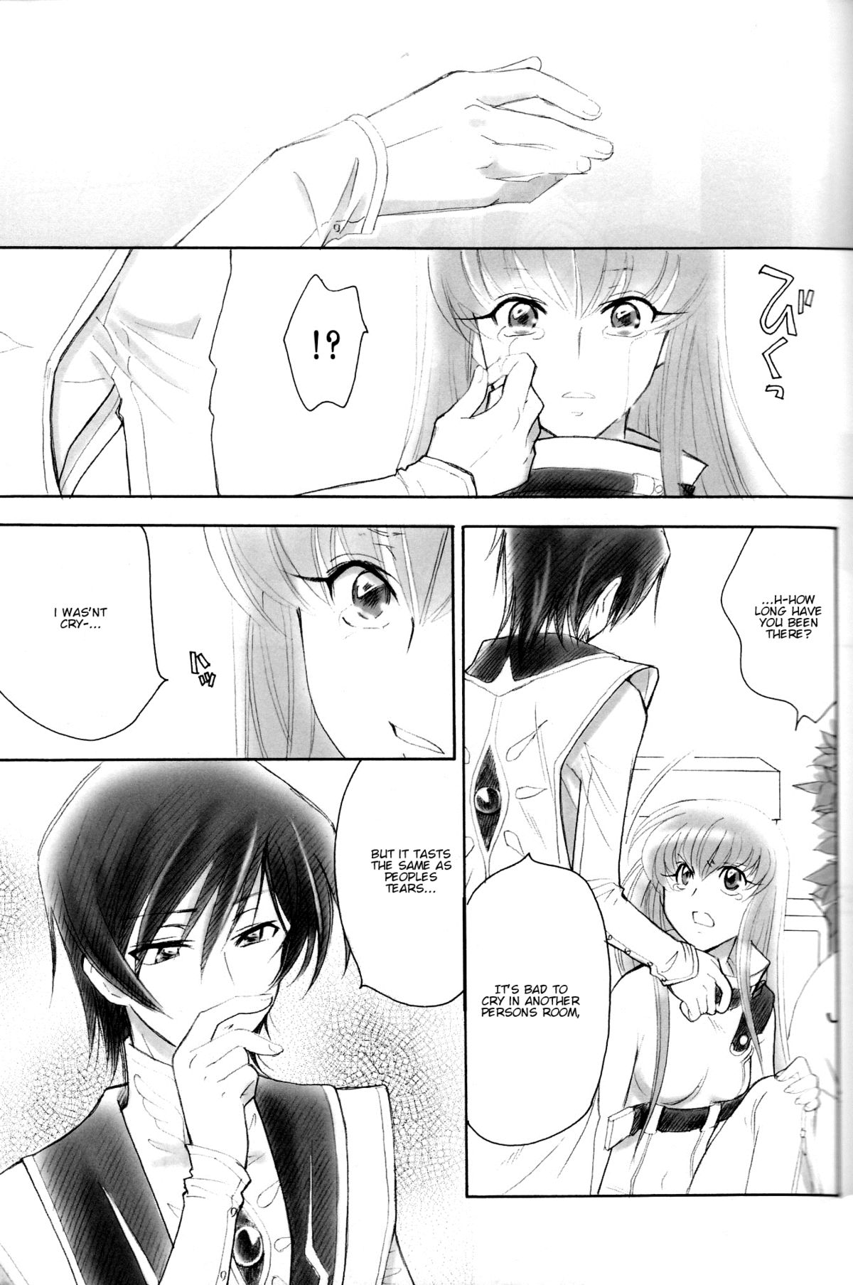 PLAY DEAD page 8 full