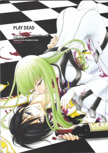 PLAY DEAD cover