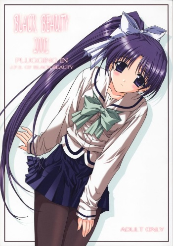 BLACK BEAUTY 2001 -PLUGGING IN- cover