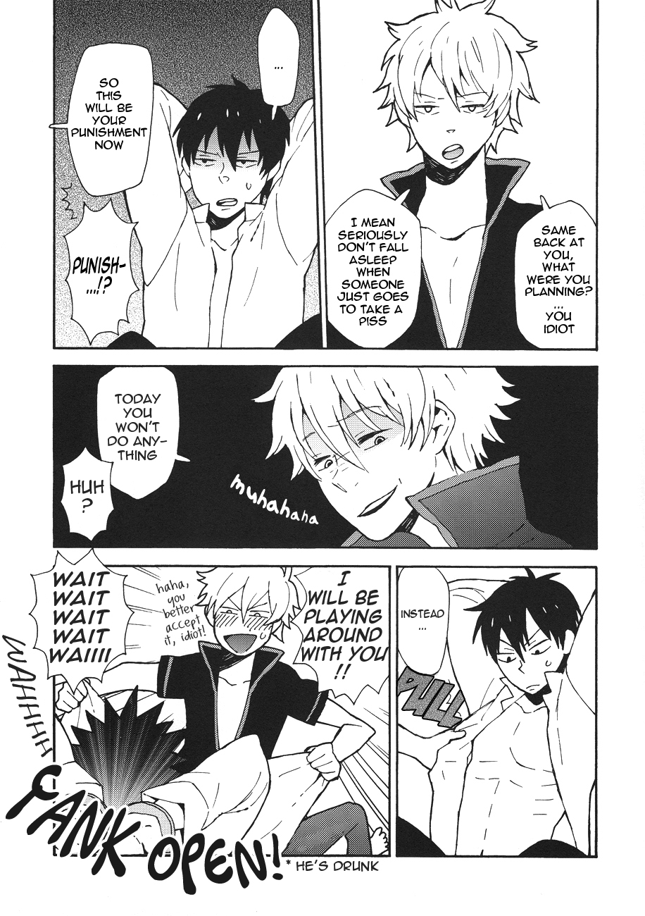 Surrender oneself to Honey page 8 full