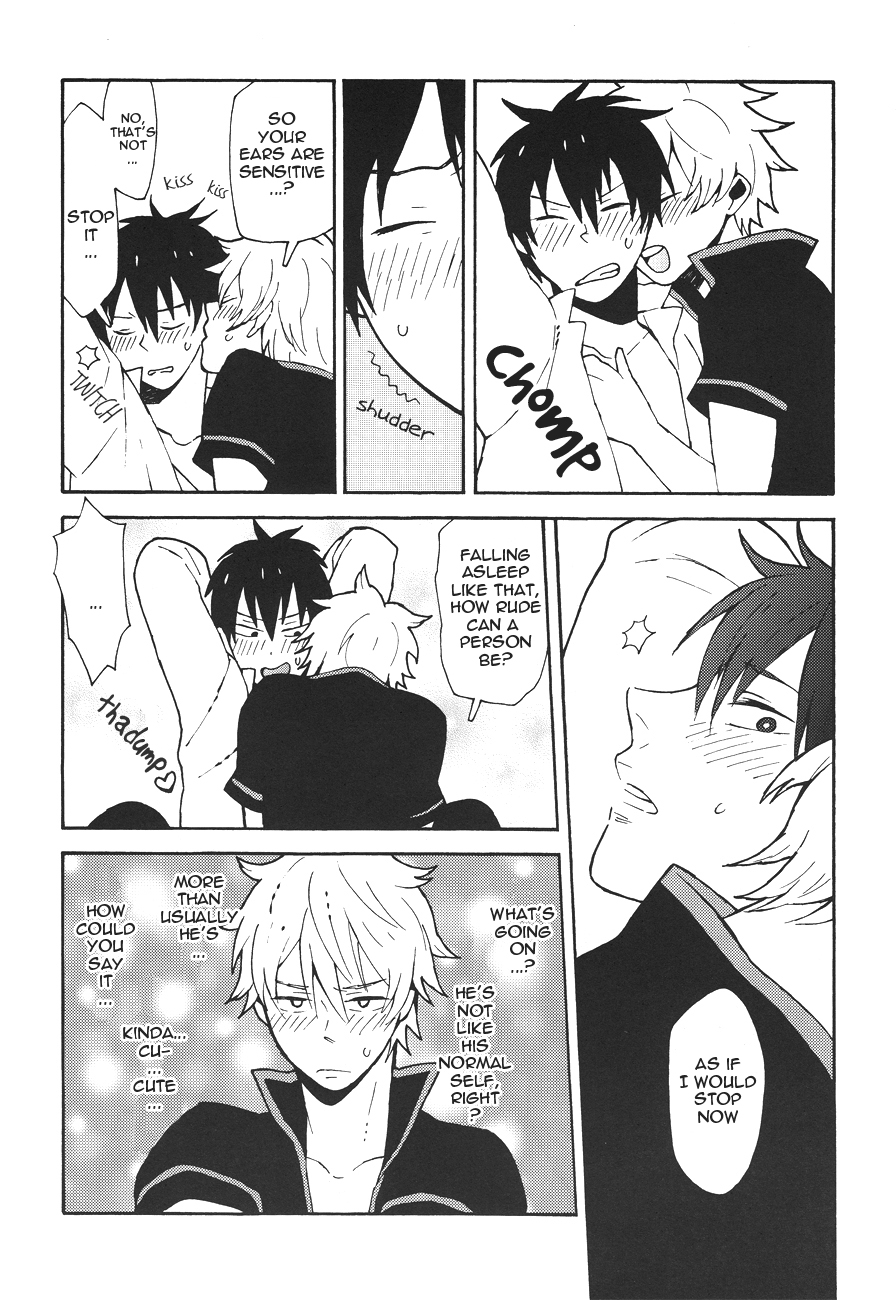 Surrender oneself to Honey page 9 full
