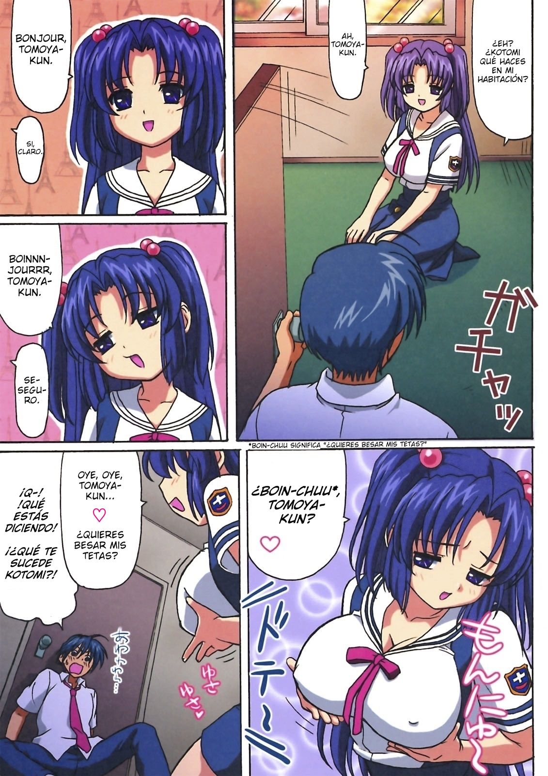 Minna de Nakayoku page 2 full