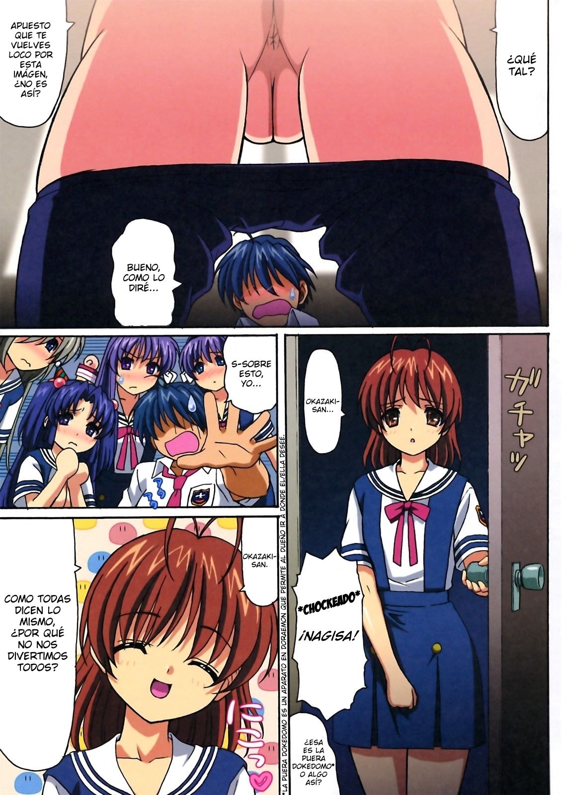 Minna de Nakayoku page 8 full