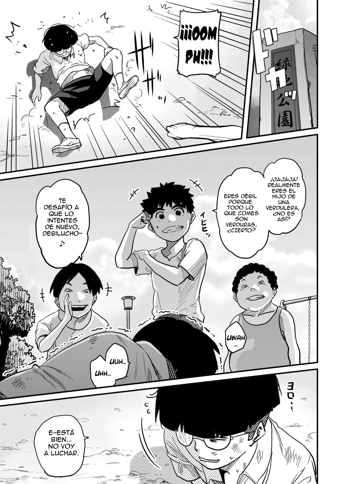 Hahaoya Shikkaku - Watashi to Musuko no Mesu Buta Netorare Fukushuugeki page 3 full