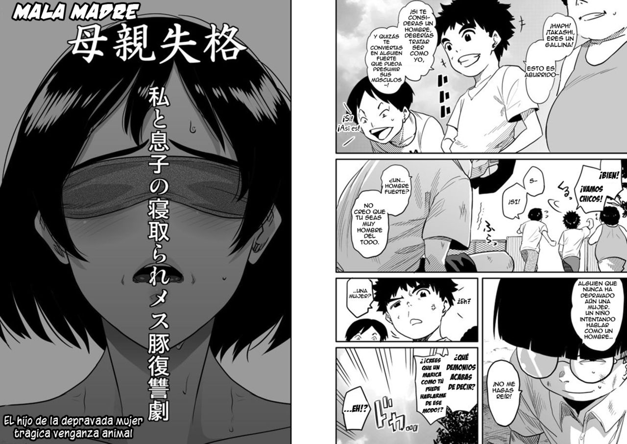 Hahaoya Shikkaku - Watashi to Musuko no Mesu Buta Netorare Fukushuugeki page 4 full