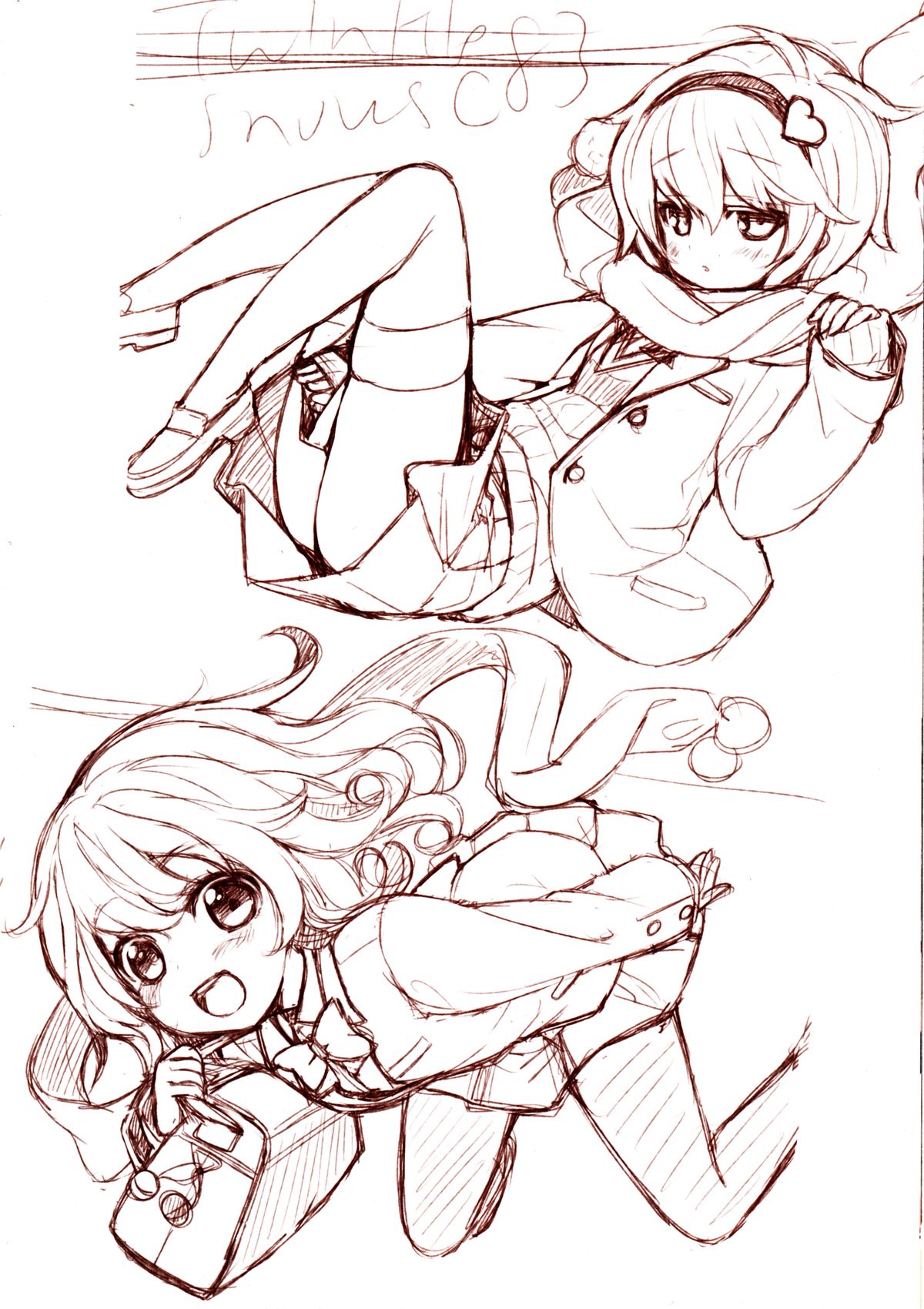 OMAKEBON 3 page 6 full