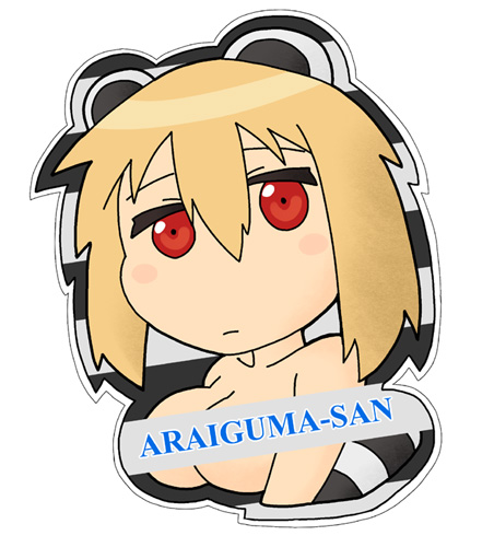 Araiguma-San Collection page 1 full