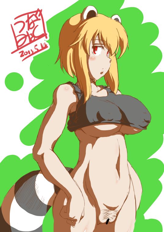 Araiguma-San Collection page 8 full