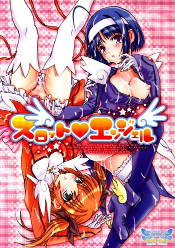 Slot Angel cover