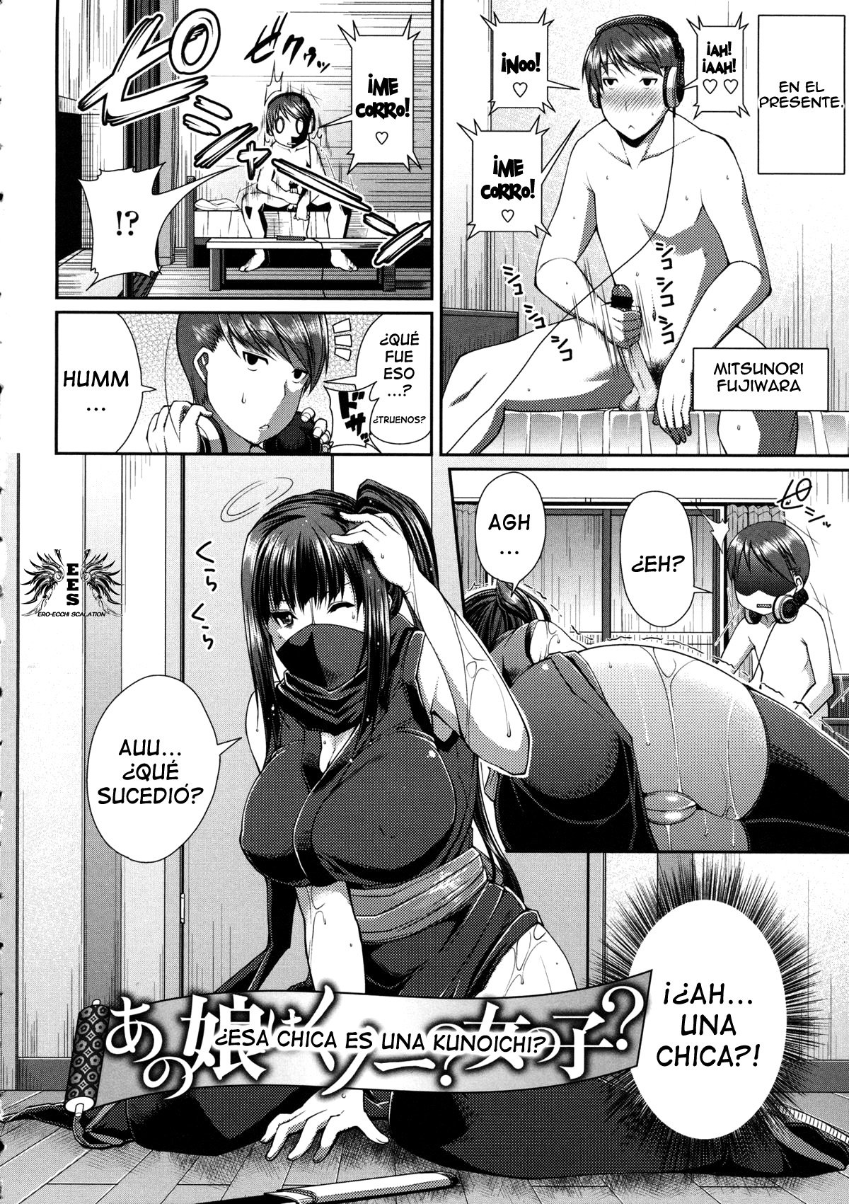 Ano Musume wa Kunoichi? Onnanoko? | ¿Esa Chica Es Una Kunoichi? page 2 full
