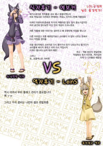Sunny Drops cover