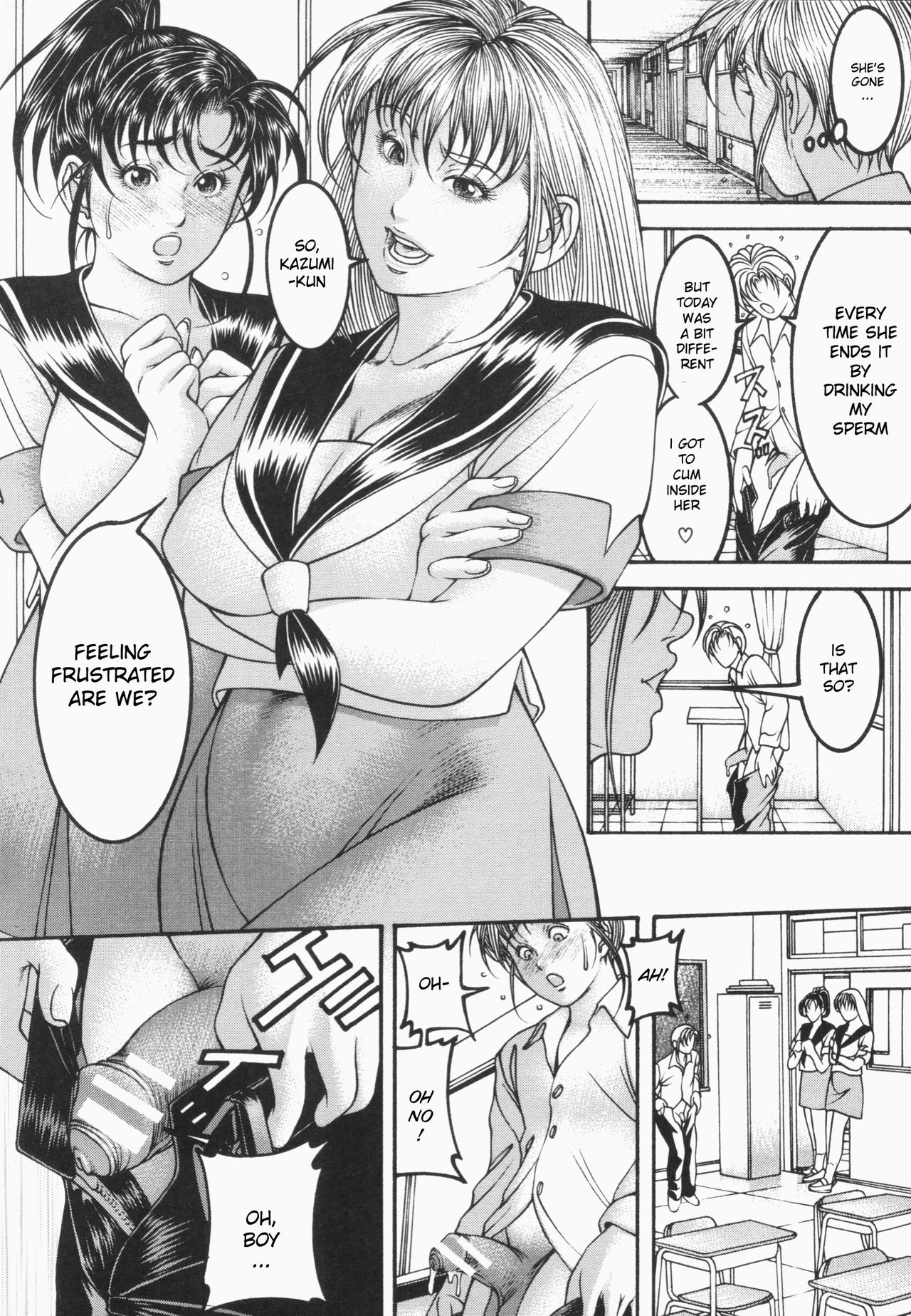 Mitsu-Tsubo Ch. 1-5 page 10 full