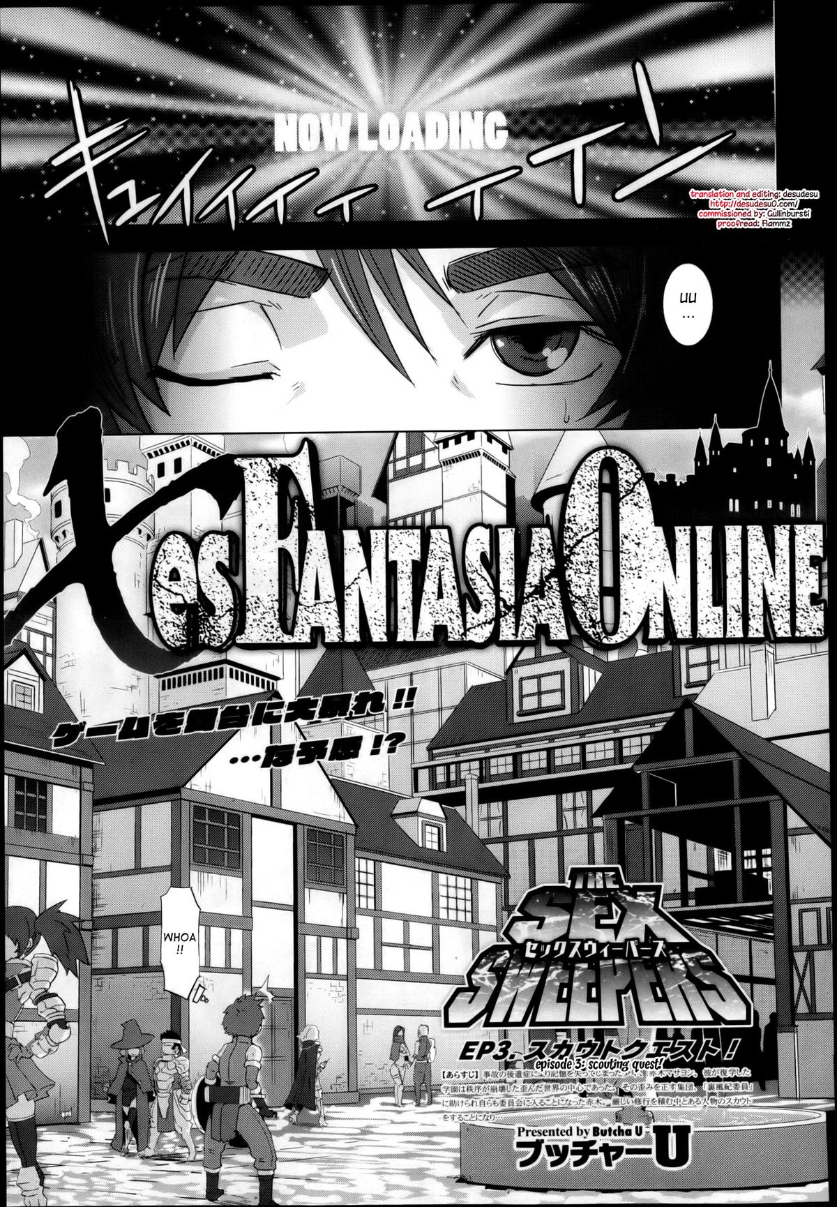 The Sex Sweepers Ch. 3 page 1 full
