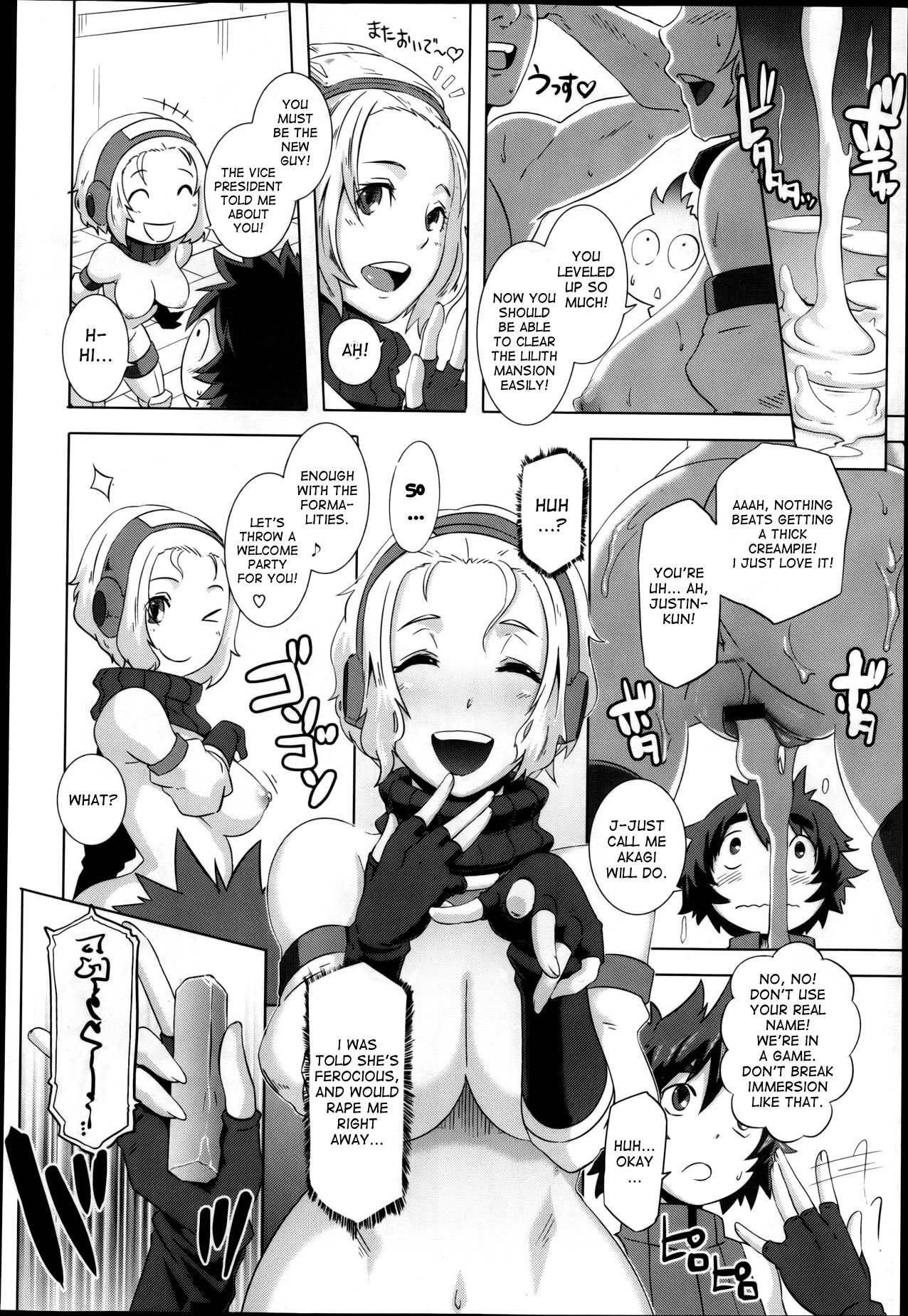 The Sex Sweepers Ch. 3 page 10 full