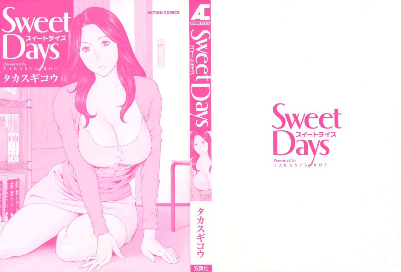 Sweet Days page 2 full