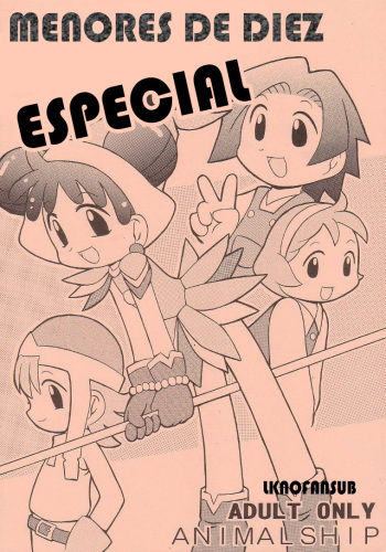 Under 10 Special cover